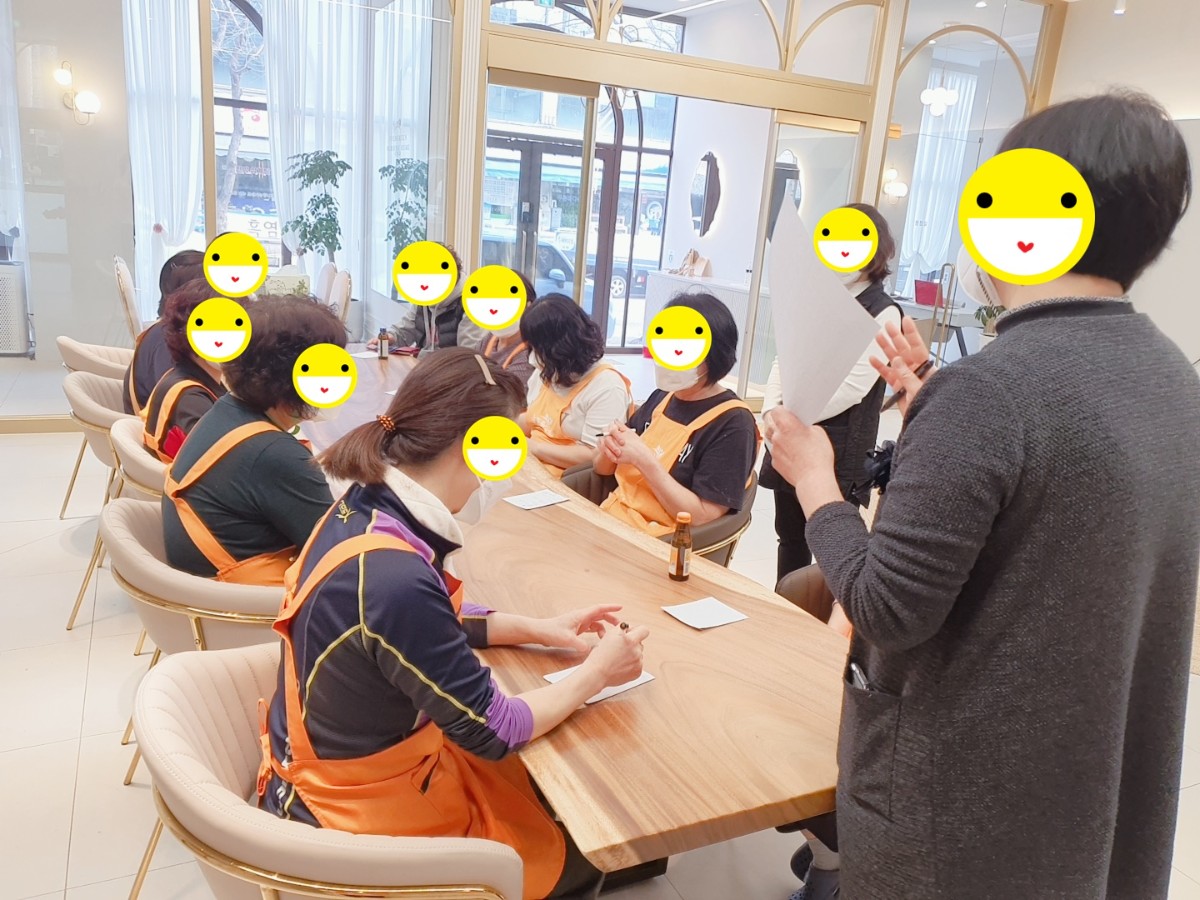 KakaoTalk_20240304_173027159_05.jpg